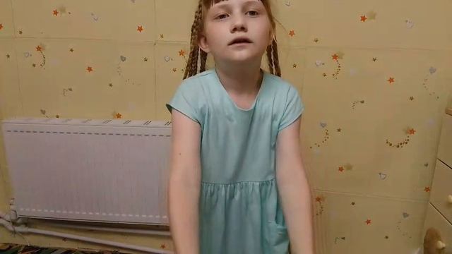 танец под песню Ты пахнешь как любовь смотреть онлайн