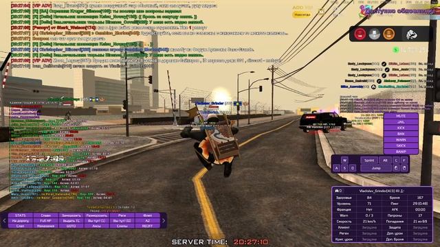 2025-07-14 20-26-53 смотреть онлайн