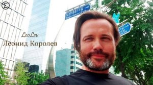 281 письмо о любви / 137 глава книги "777 точек G"