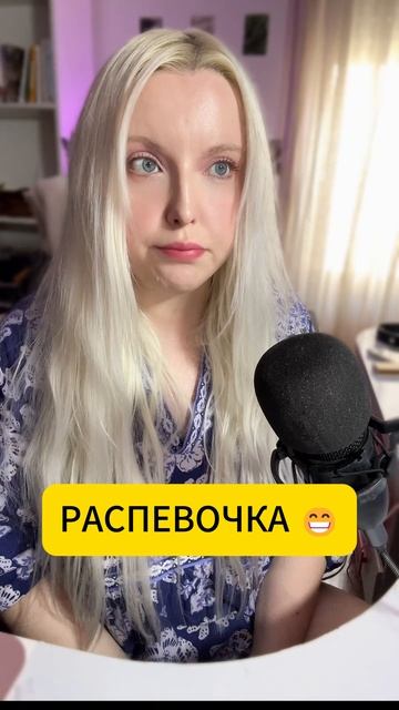 СТРЕМ ИЛИ НОРМ? 🤣 смотреть онлайн