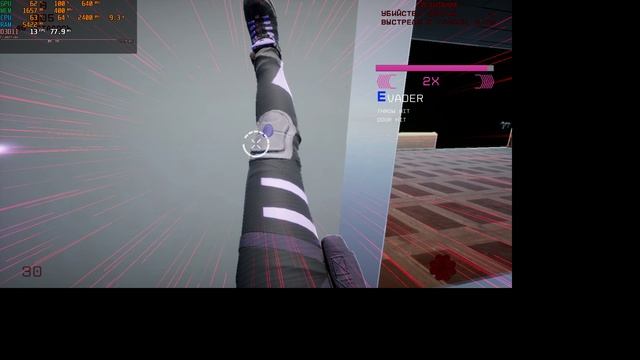 Severed Steel - тест Athlon 300u 12GB DDR4 Vega 3 2GB смотреть онлайн