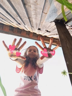 рисую что скажут мои подписчики