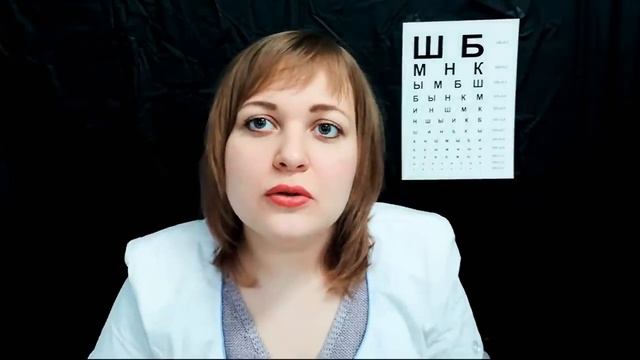 АСМР Быстрый осмотр глазок👁️👁️ Доктор окулист 👩⚕️ ролевая игра ASMR тихий голос смотреть онлайн