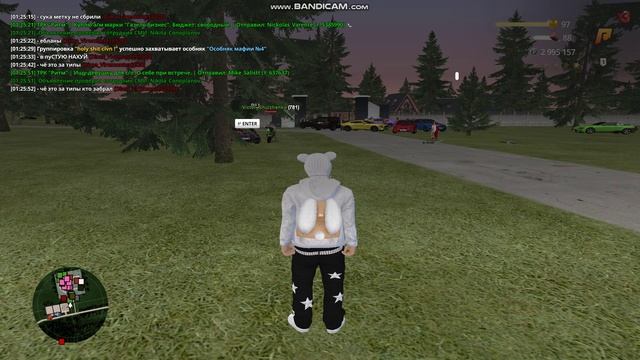 gta_sa 2025-07-15 01-26-31-854 смотреть онлайн