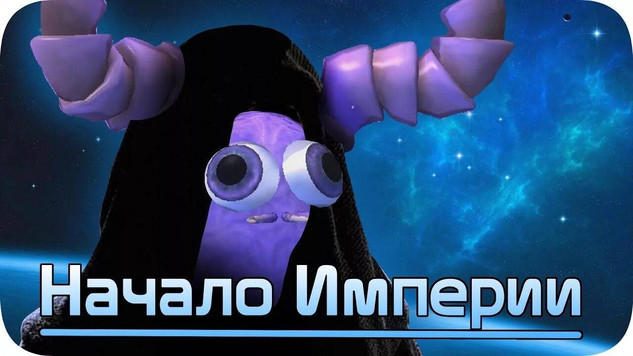 Эволюция пошла по другому пути...Spore смотреть онлайн