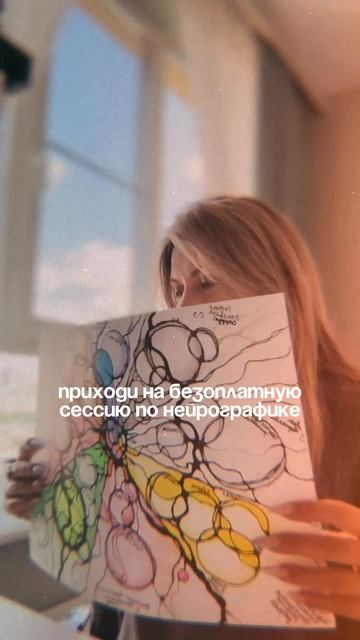 Ты ведь слышала эти мысли у себя в голове?