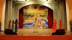 "Золотая рыбка"  Песня