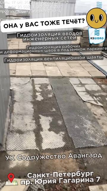 хихикают тут смотреть онлайн