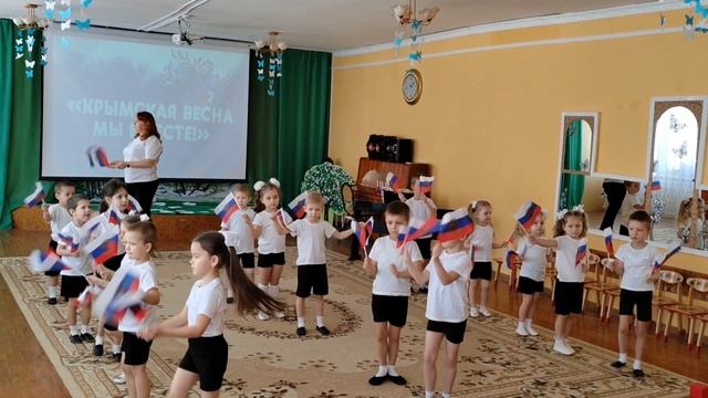 Крымская весна