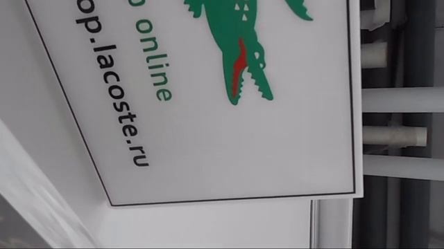 Тэйбл тенты смотреть онлайн