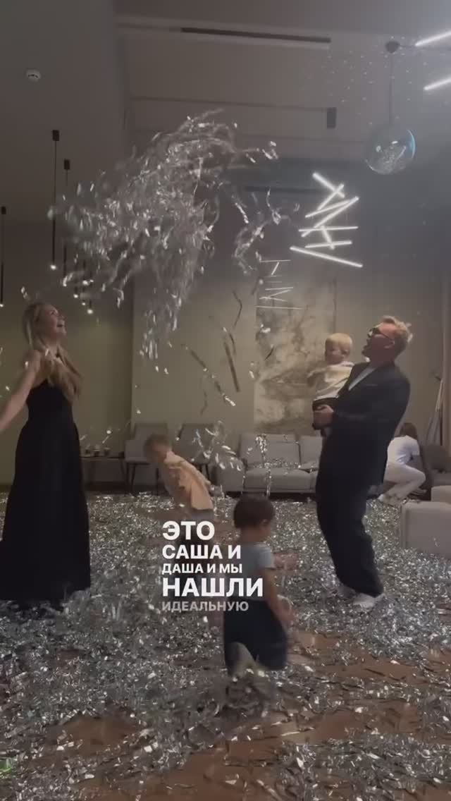 Небольшой отзыв от наших гостей Саши и Даши ✨