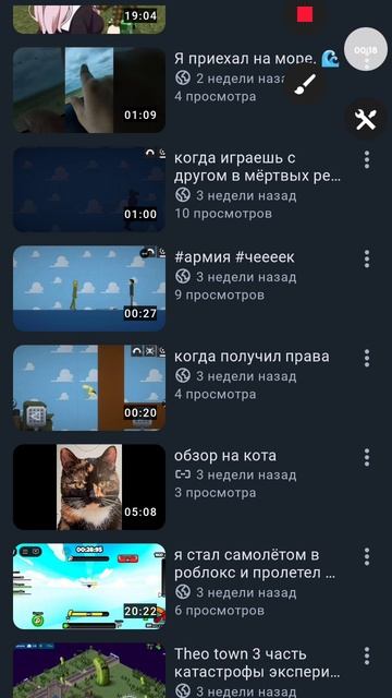 Каким образом вы за час 100 просмотров набрали 🤯??? смотреть онлайн