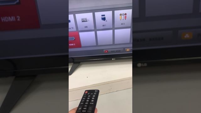 PS3 смотреть онлайн