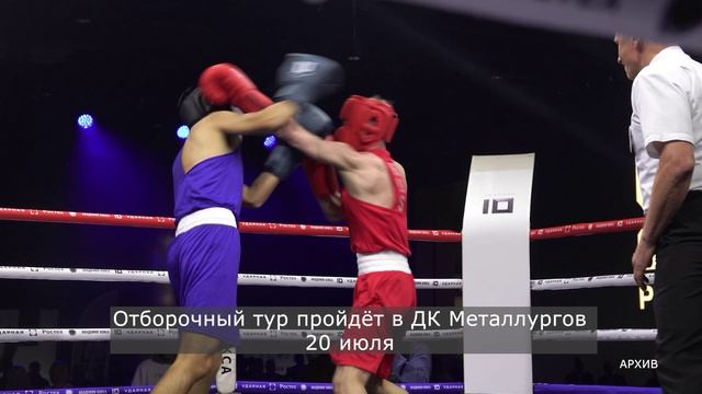 В эти выходные на АВИСМЕ - "Ударная десятка" смотреть онлайн