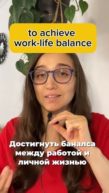#english #английскийязык #languagelearning #английский #languagestudy #произношение #englishteacher смотреть онлайн