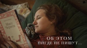 #27 Фермерская мечта превратилась в кошмар | Вирус убил половину наших кур за неделю