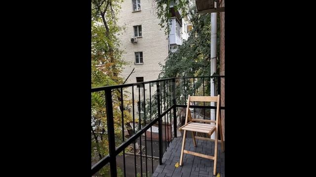 9030532 смотреть онлайн
