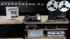 Поет Дин Рид. Мелодия. 1973г