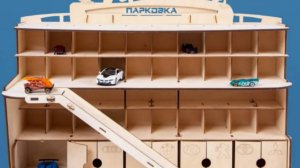 сборка детской парковки(гараж) для машинок