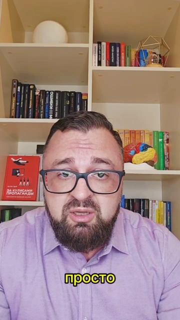 Почему вы не верите в свой успех