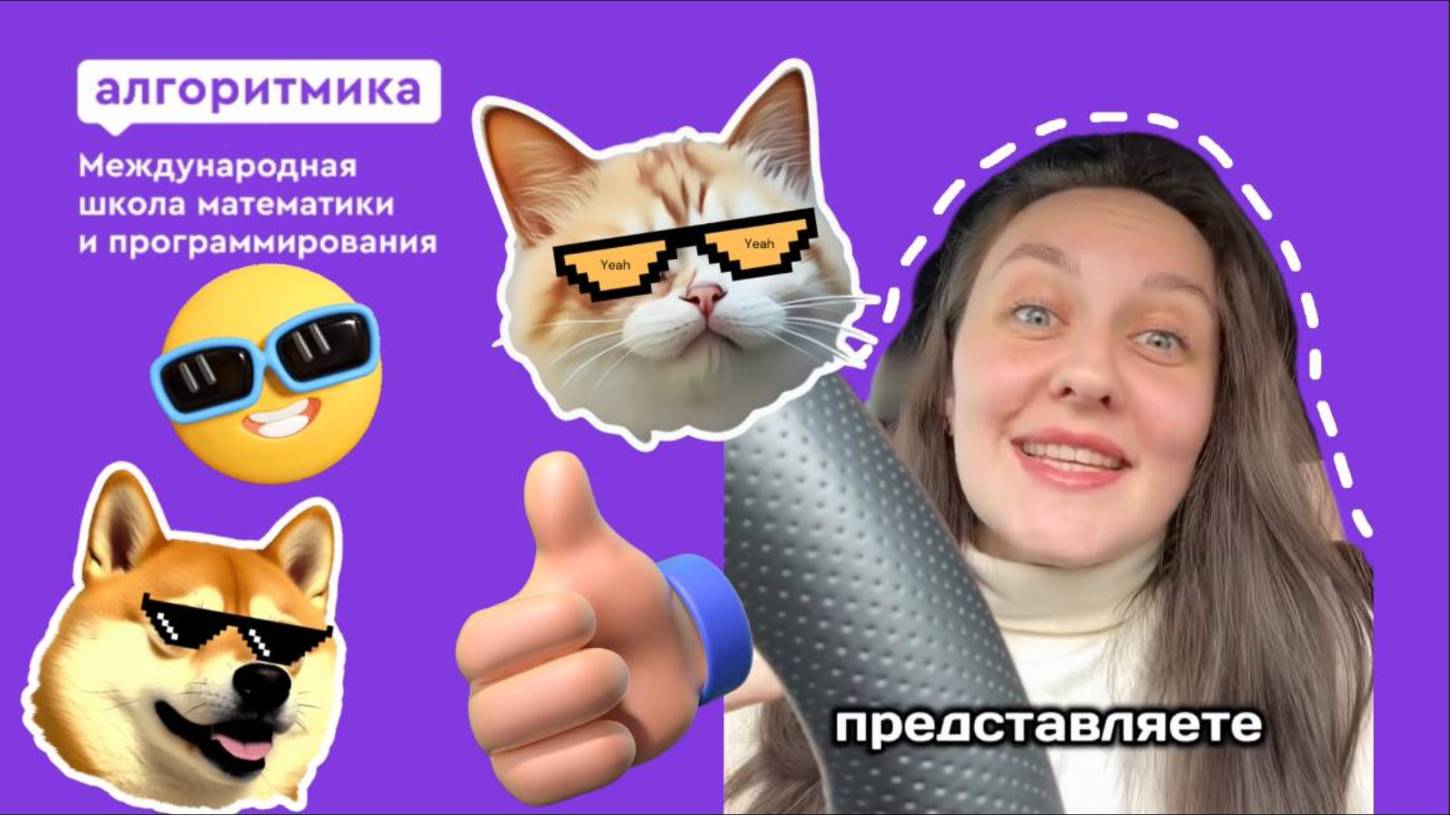 Курс Видеоблогинга