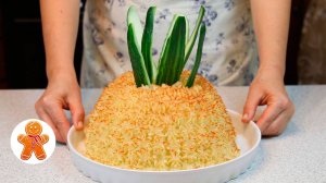 Мясной торт "Ананас" ✧ Горячее блюдо на праздничный стол