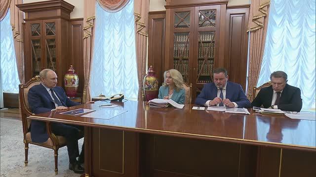 Совещание по социальным вопросам смотреть онлайн