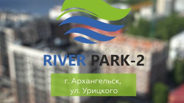 ЖК River Park-2. Июнь 2025