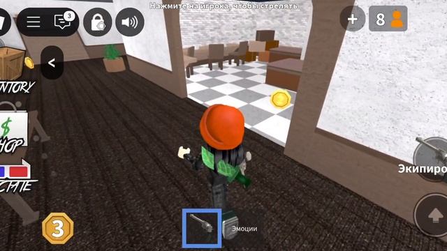 Привет я Anyuta Current 💓