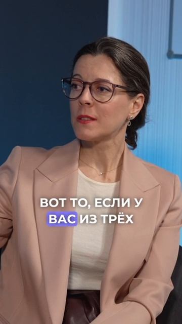 Колесо баланса // Реально ли достичь баланса // Здоровый баланс смотреть онлайн