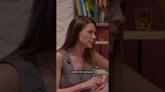 #ЗАКОФЕ с Алесей Фейлер Сексология, поэзия и осознанное соединение науки и творчества.