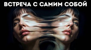 ⏱️ Почему время "ломается", если двигаться быстрее света? 🚀