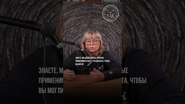 Мы даем советы для быта #Shorts смотреть онлайн