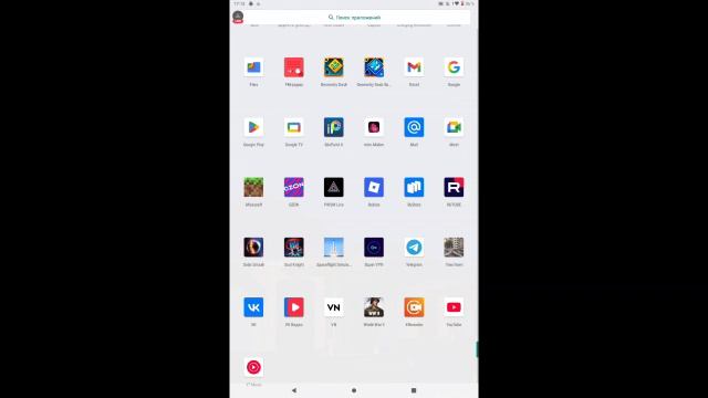 Играю в World war 2 смотреть онлайн