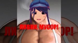 МНЕ СТАТУС (МГЕ КЕПОЧКА)@