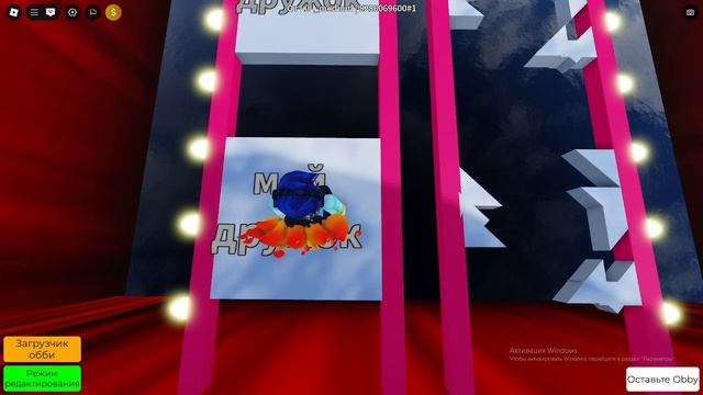 Тук Тук, Кто Же Это Там?Это Твой Дружок, Заходи Же К нам) Мой Дружок, Мой Дружок Прыгни Хоть Разок смотреть онлайн