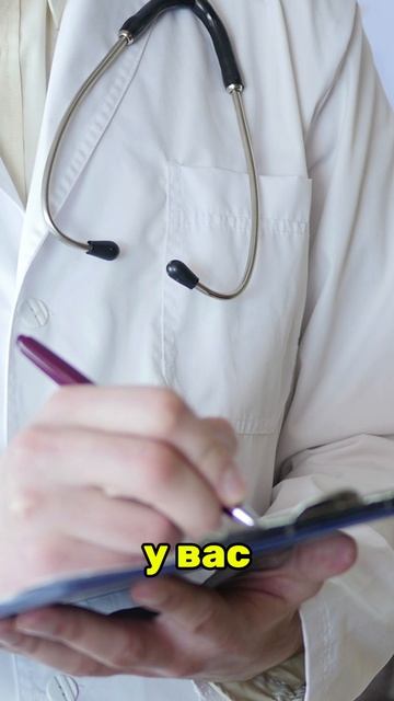 Почему вас могут лишить военного билета? смотреть онлайн