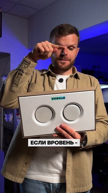 ЛАМПА с CRI 90+ без ПУЛЬСАЦИИ! смотреть онлайн