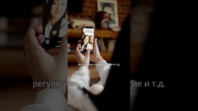 Истинные ценности. #инвестиции смотреть онлайн