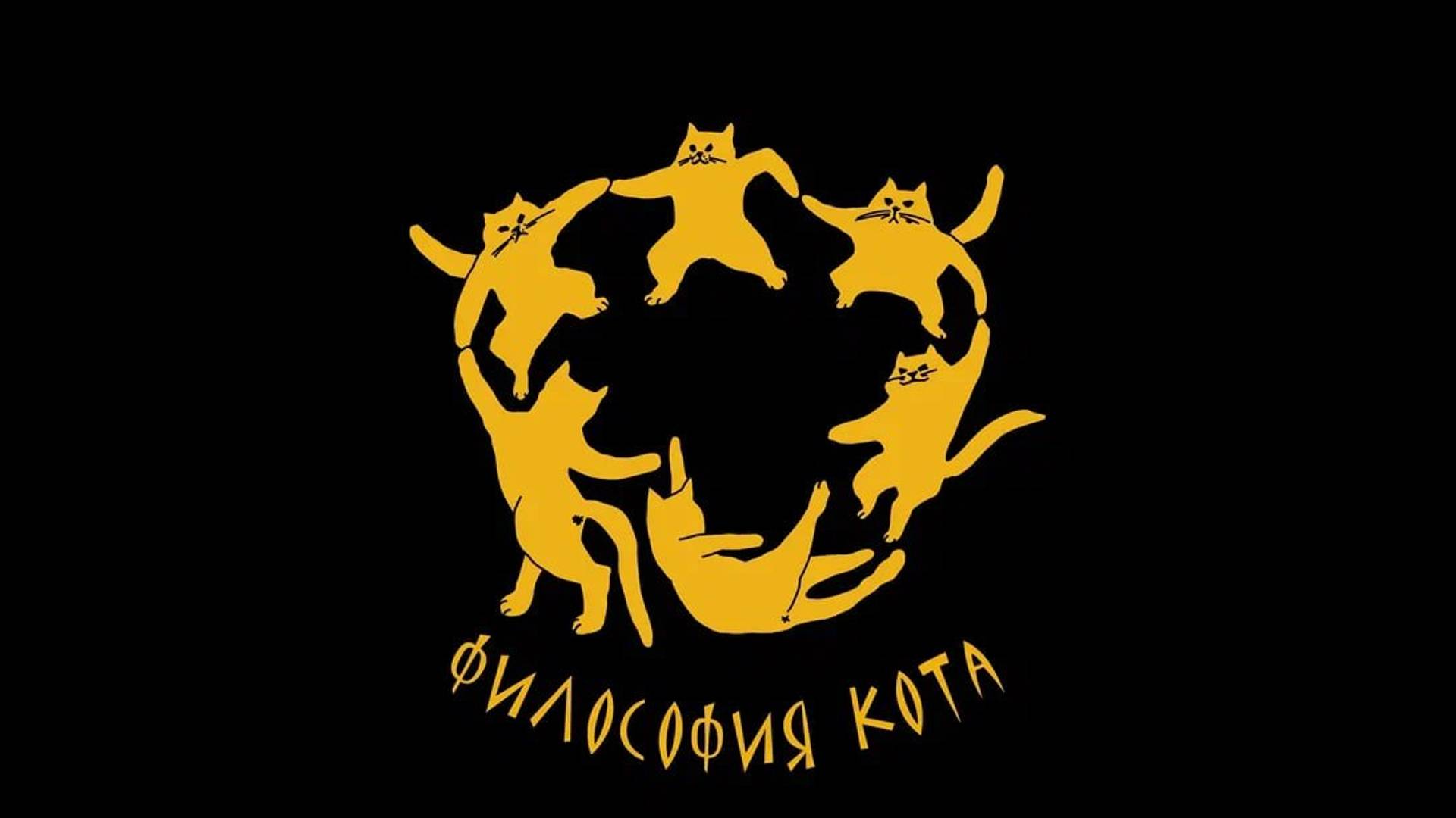 1.8. Формат Квадрат