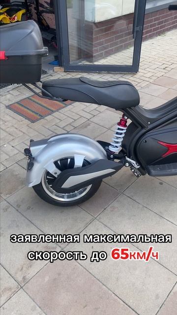 Скутер почти как мотоцикл #whitesiberia#электротранспорт#электроскутер#скутер#мотоцикл смотреть онлайн