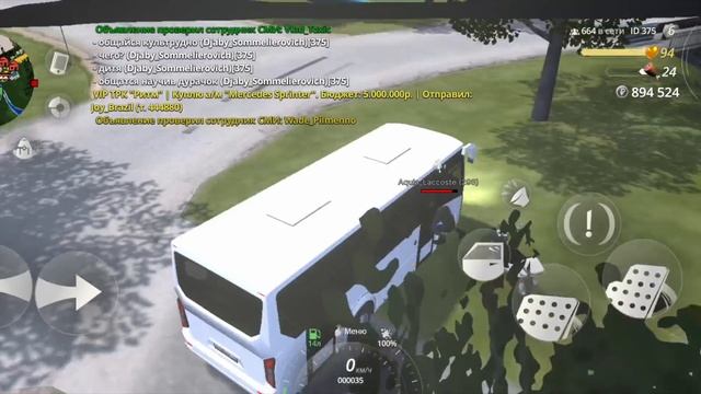 оск проекта, нон рп поведение смотреть онлайн