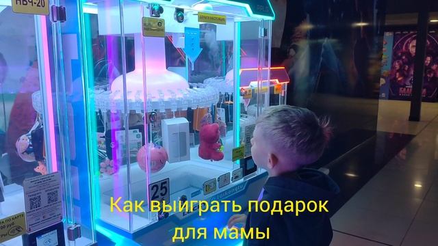 Проверка удачи смотреть онлайн