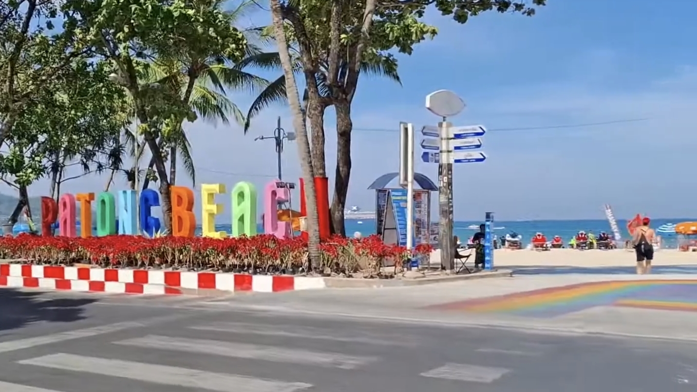 Таиланд 🇹🇭 Первый день на Пхукете. смотреть онлайн