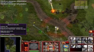 C&C Generals: Project Raptor 9.1.22  [part 3)  [12+] A 1 (in Zero of Hour)