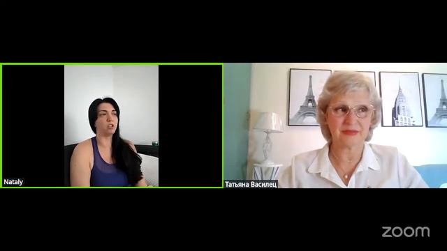 Срочное послание человечеству. Ченнелинг с Высшими Существами Света