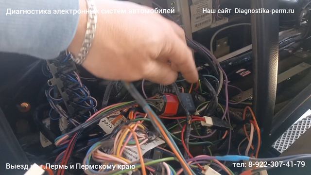 Кондиционер Август на КАМАЗе, нет питания, не включается