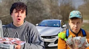 БОМЖ СТАЛ БОГАТЫМ | Сериал БРАТИКИ - 88 Серия