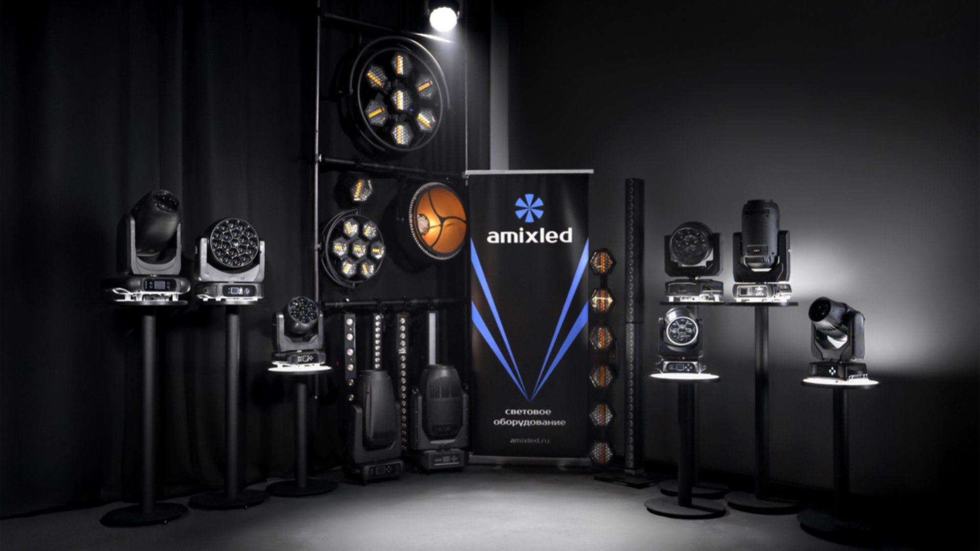 Видео о компании Amixled смотреть онлайн
