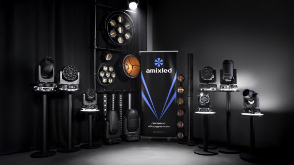 Видео о компании Amixled